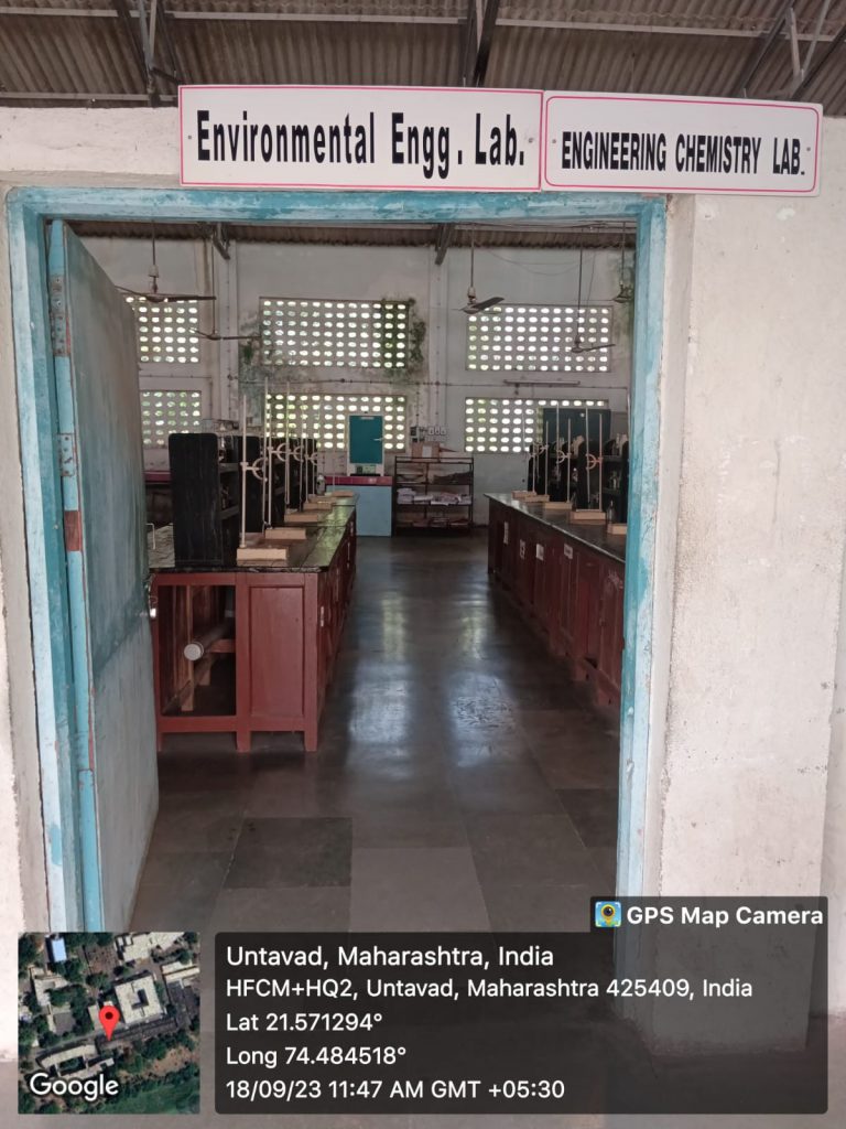 Entrance of the Environmental Engineering and Engineering Chemistry Laboratories