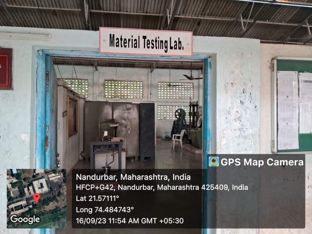 Entrance of the Material Testing Laboratory