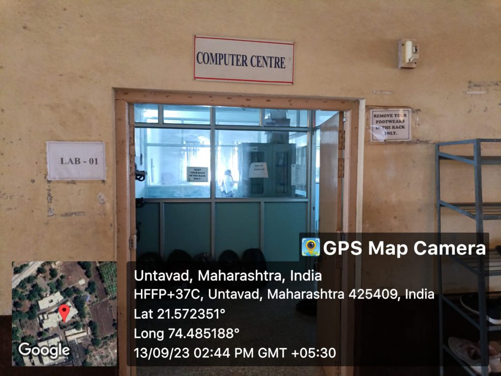 Computer Centre, Lab 01 entrance