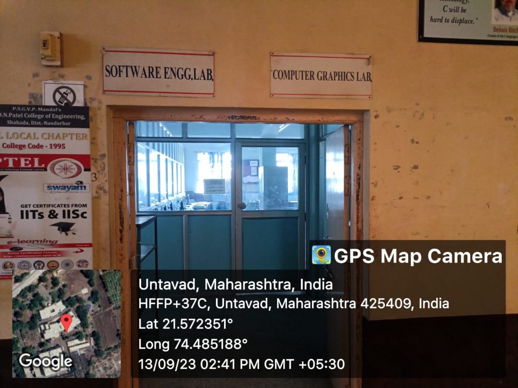 Entrance of the Software Engineering and Computer Graphics Laboratories