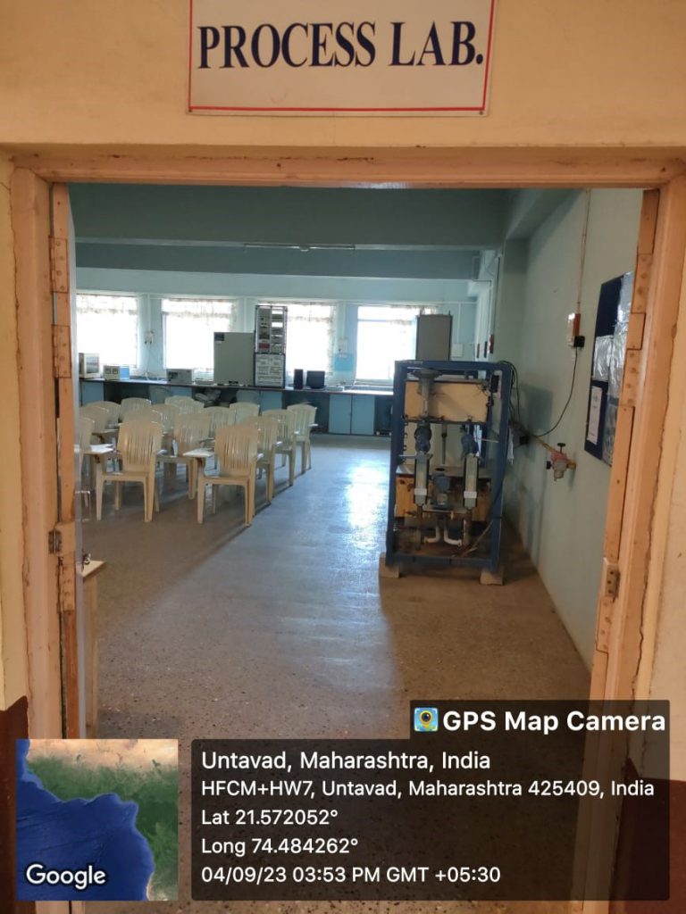 Entrance of the Process Laboratory
