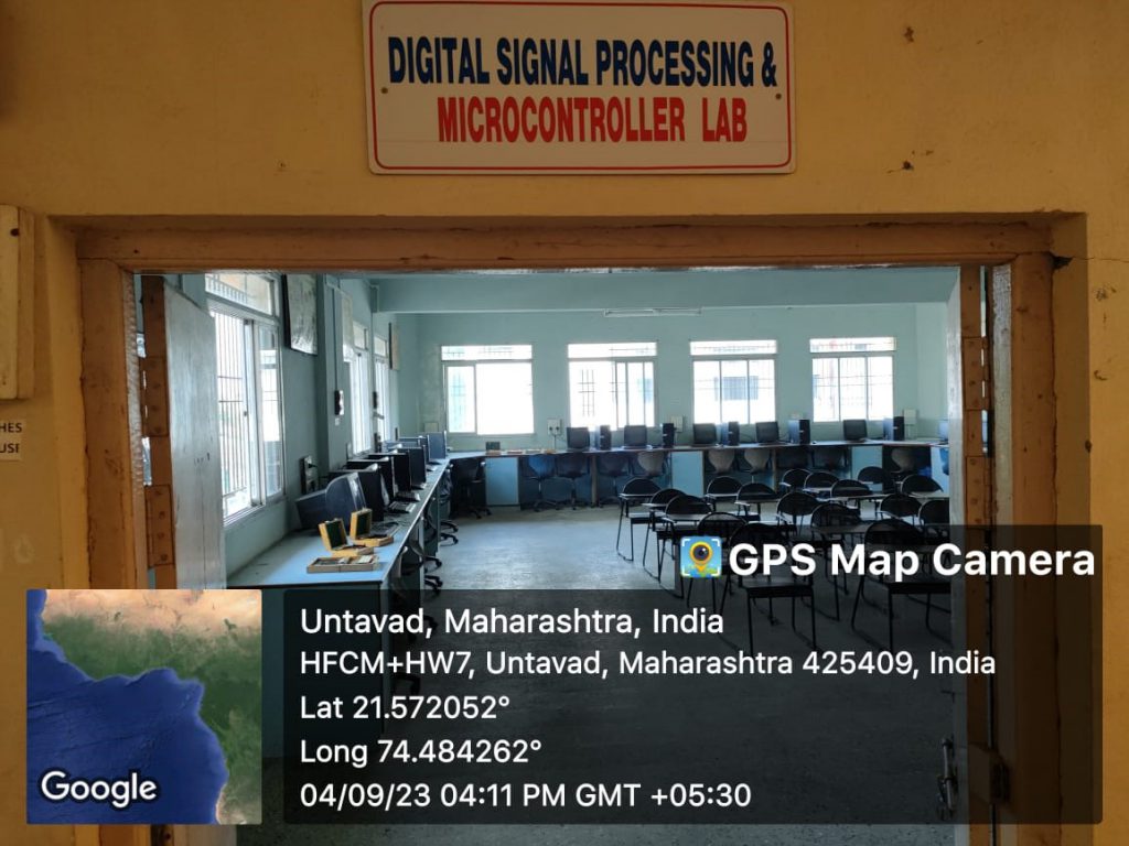 Entrance of the Digital Signal Processing and Microcontroller Laboratory