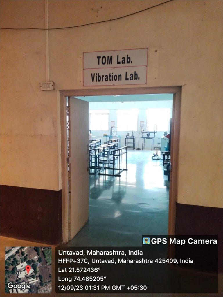 Entrance of the Theory of Machines and Vibration Laboratories