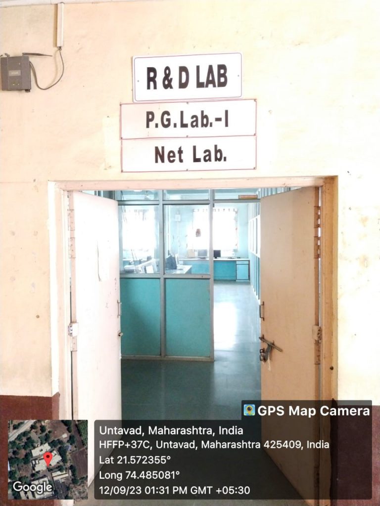 Entrance of the R&D, P.G. and Net Laboratories